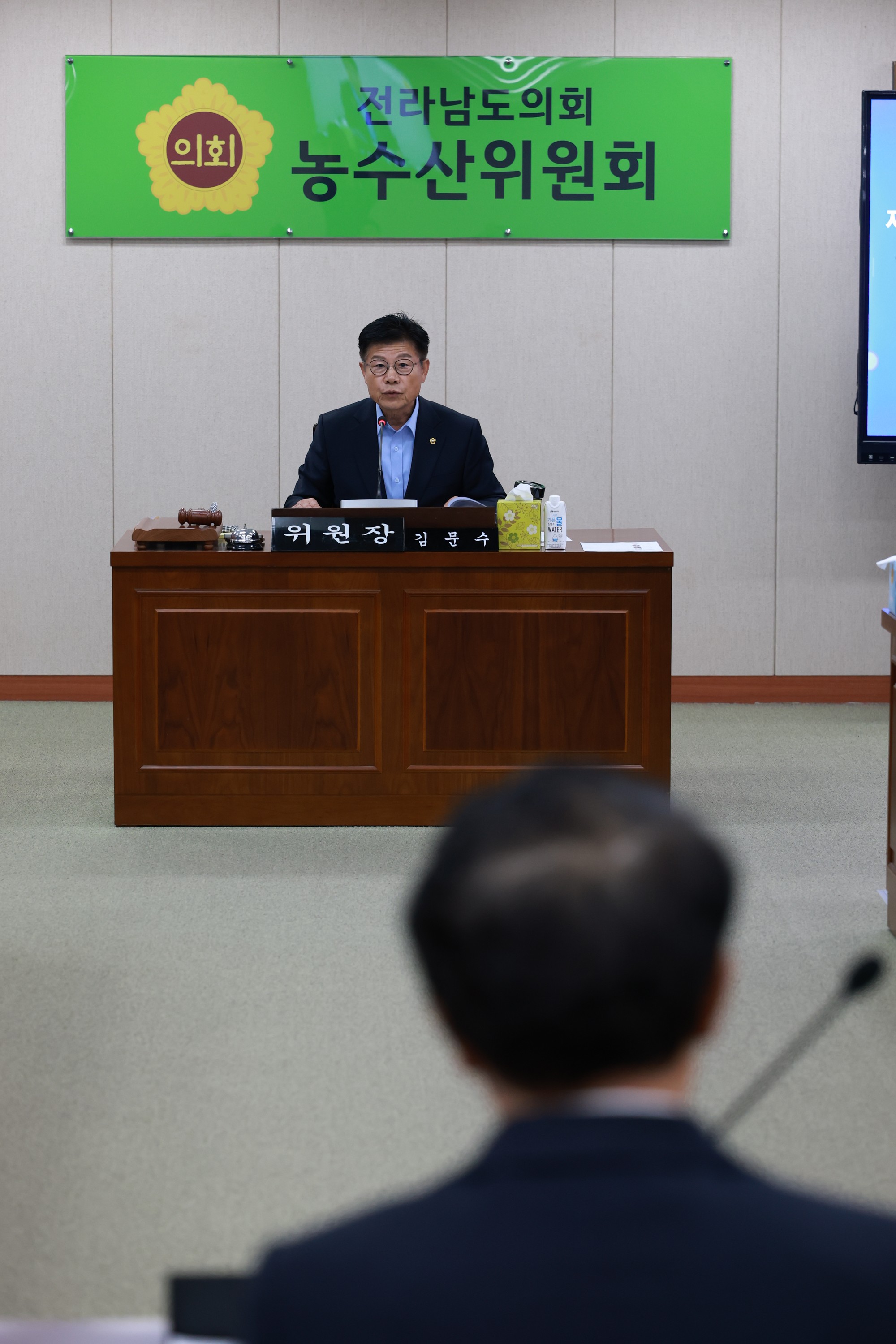 25년11월10일 제395회 제2차 정례회 농수산위원회 행정사무감사 - 0061