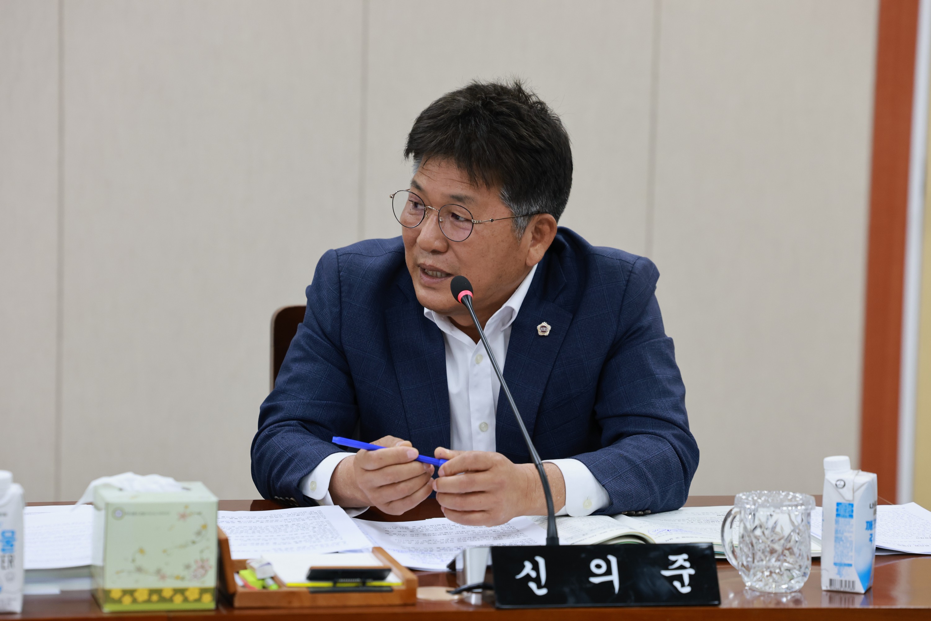 25년11월10일 제395회 제2차 정례회 경제관광문화위원회 행정사무감사 - 0093