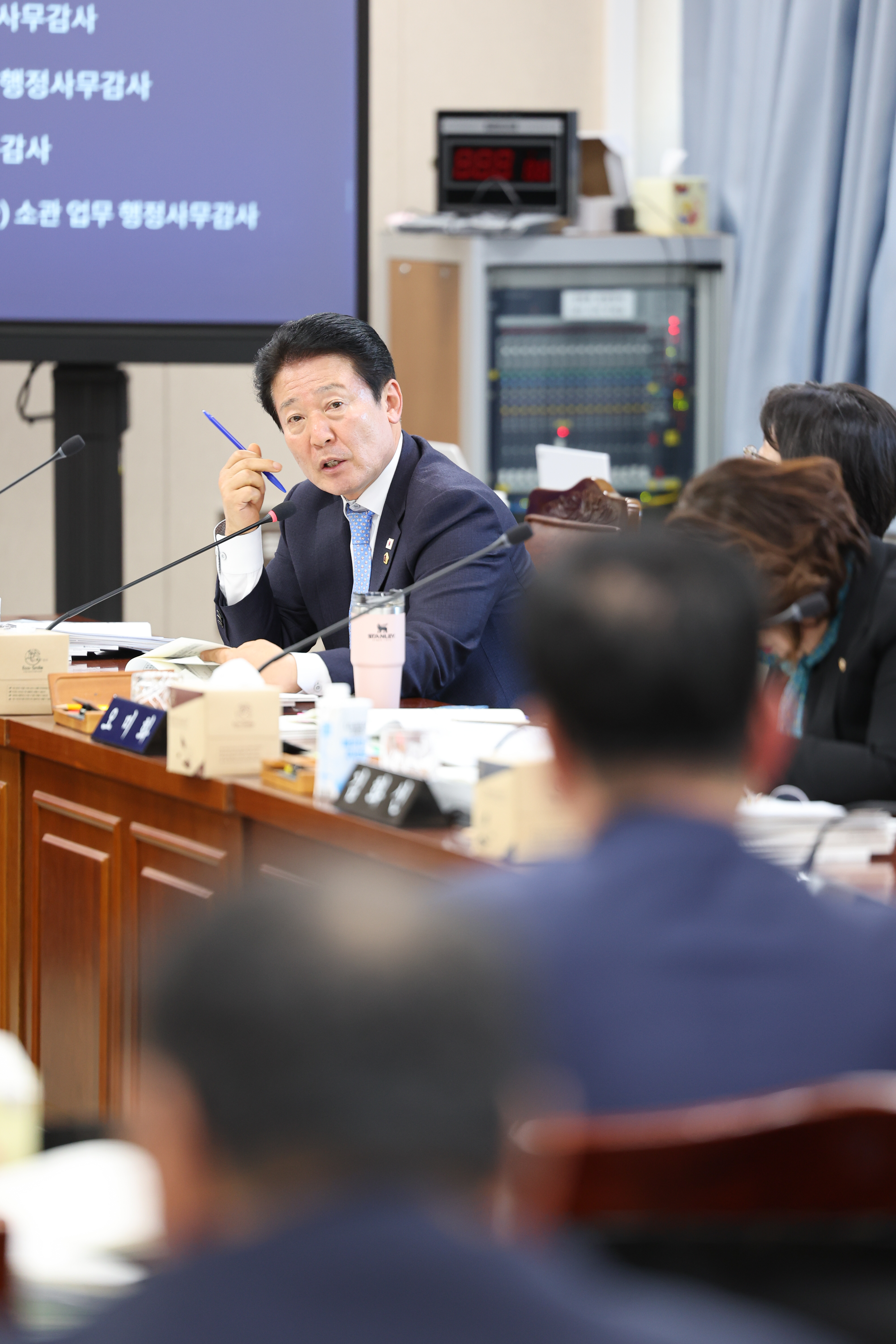 25년11월10일 제395회 제2차 정례회 기획행정위원회 행정사무감사 및 회의 (80)2