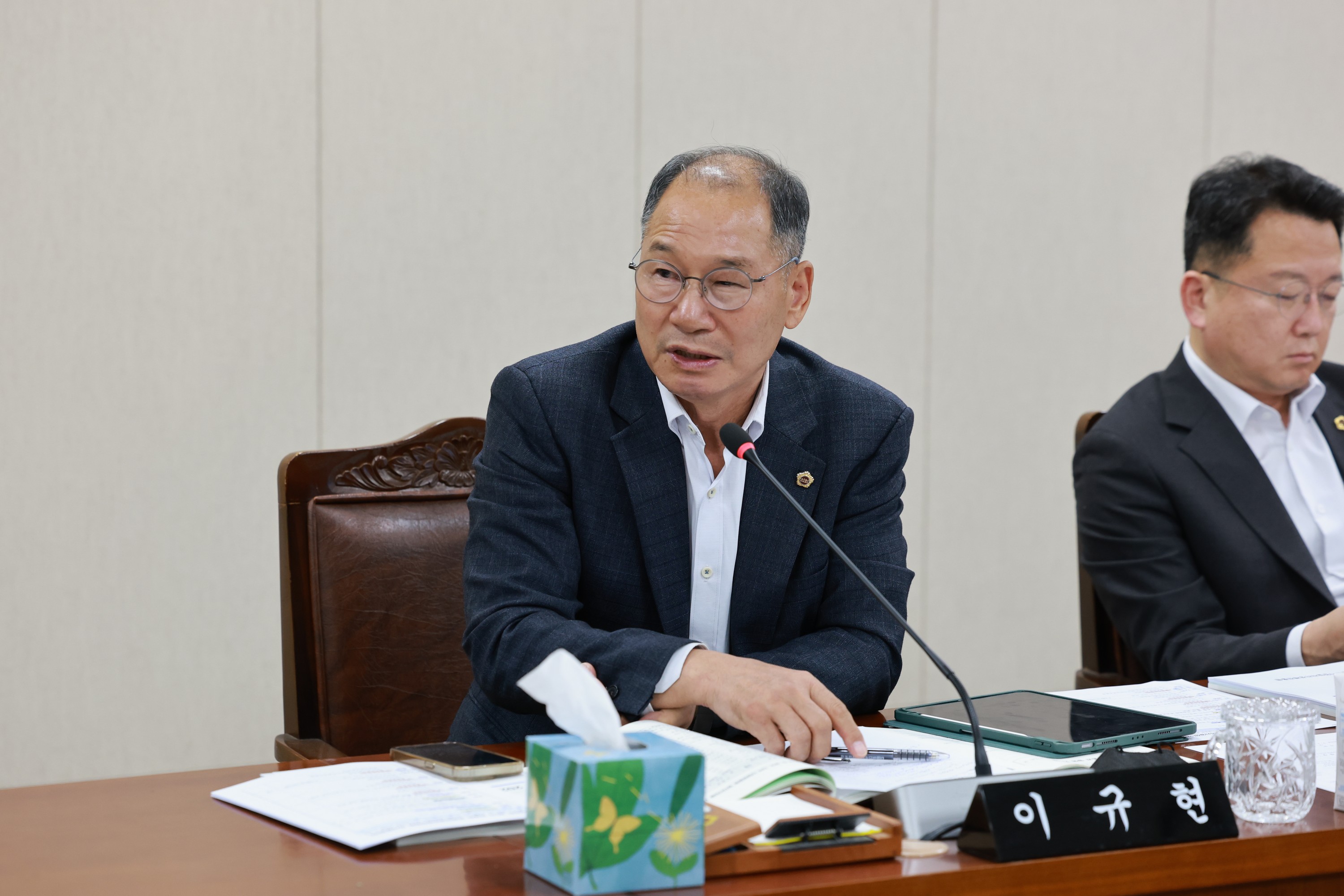 25년11월10일 제395회 제2차 정례회 경제관광문화위원회 행정사무감사 - 0324