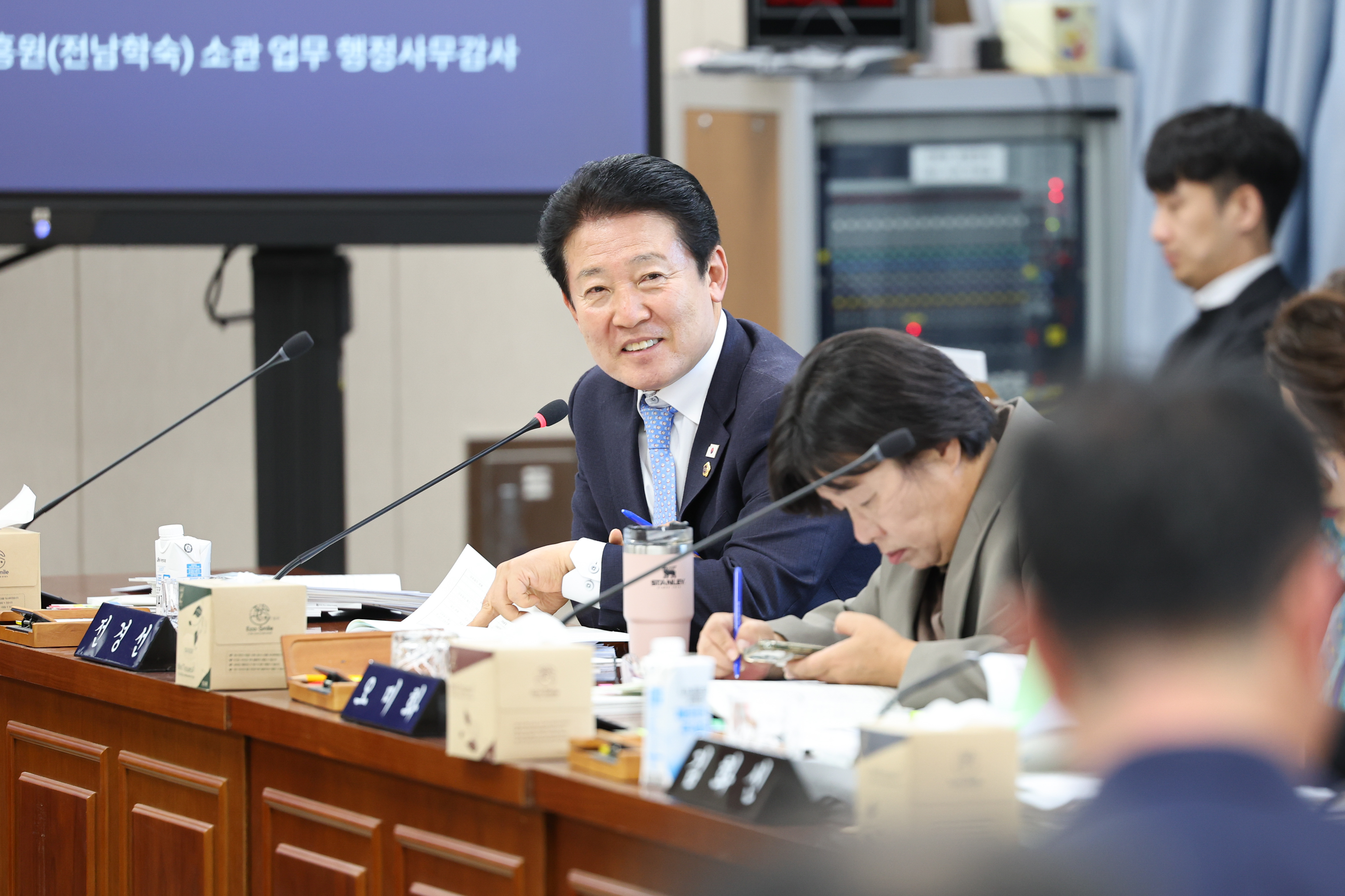 25년11월10일 제395회 제2차 정례회 기획행정위원회 행정사무감사 및 회의 (76)1