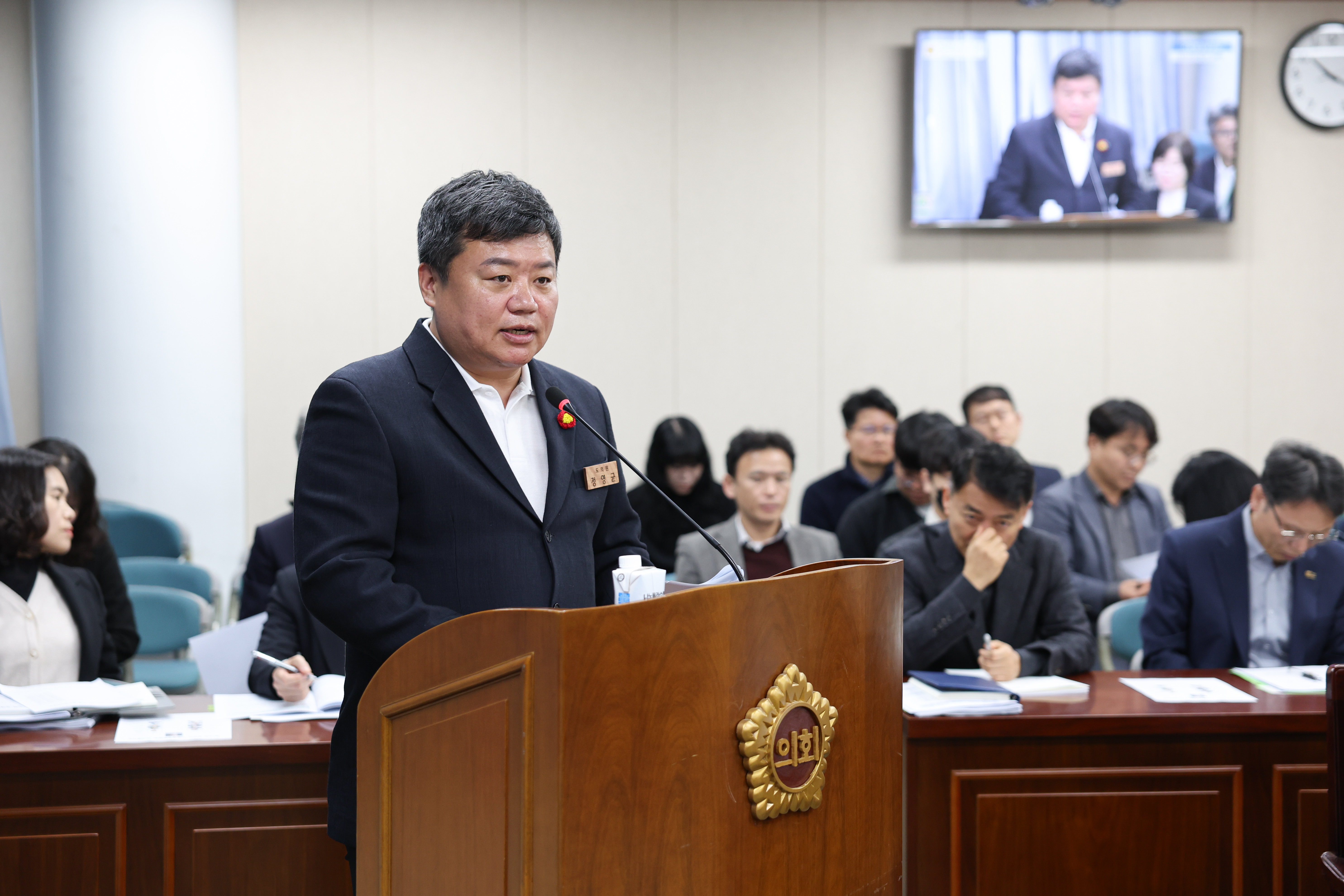 25년11월10일 제395회 제2차 정례회 기획행정위원회 행정사무감사 및 회의 (10)2