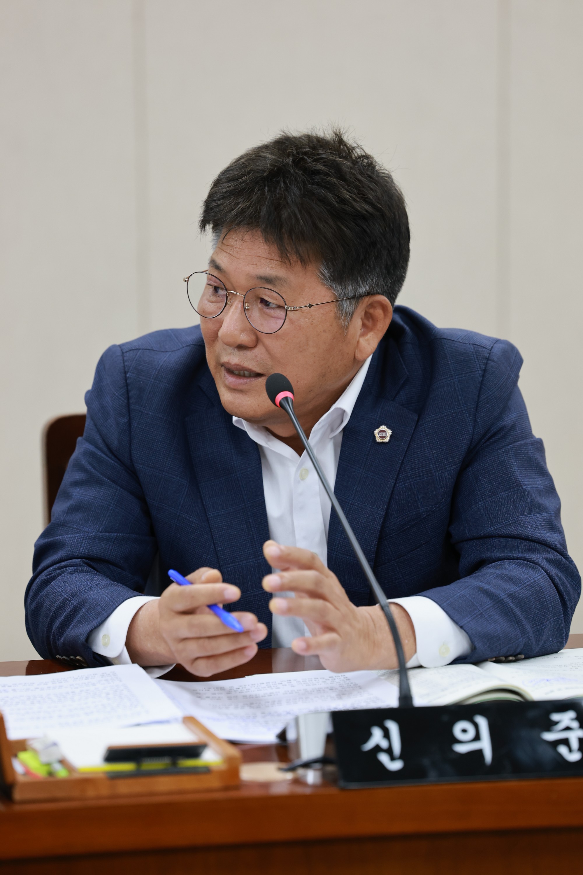 25년11월10일 제395회 제2차 정례회 경제관광문화위원회 행정사무감사 - 0102