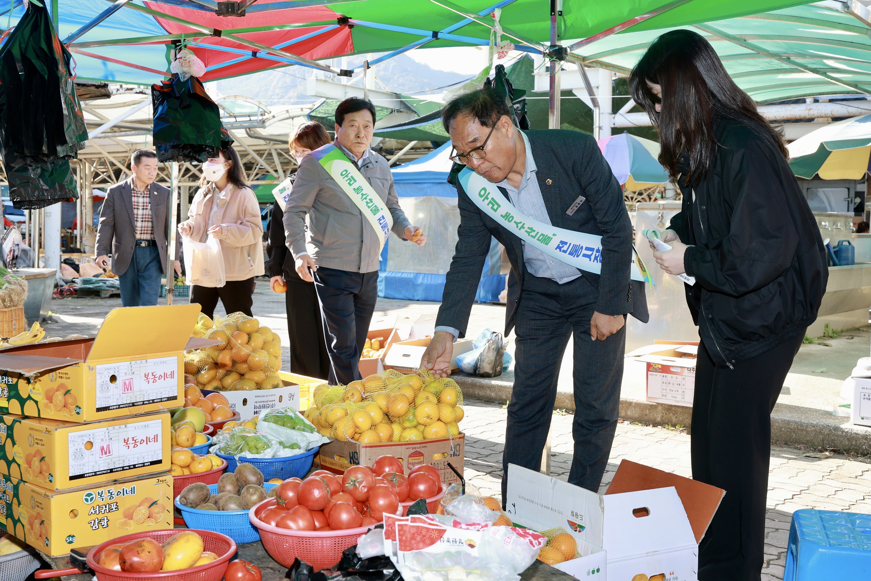 25년11월10일 농수산위원회 전통시장 장보기 캠페인 - 0572