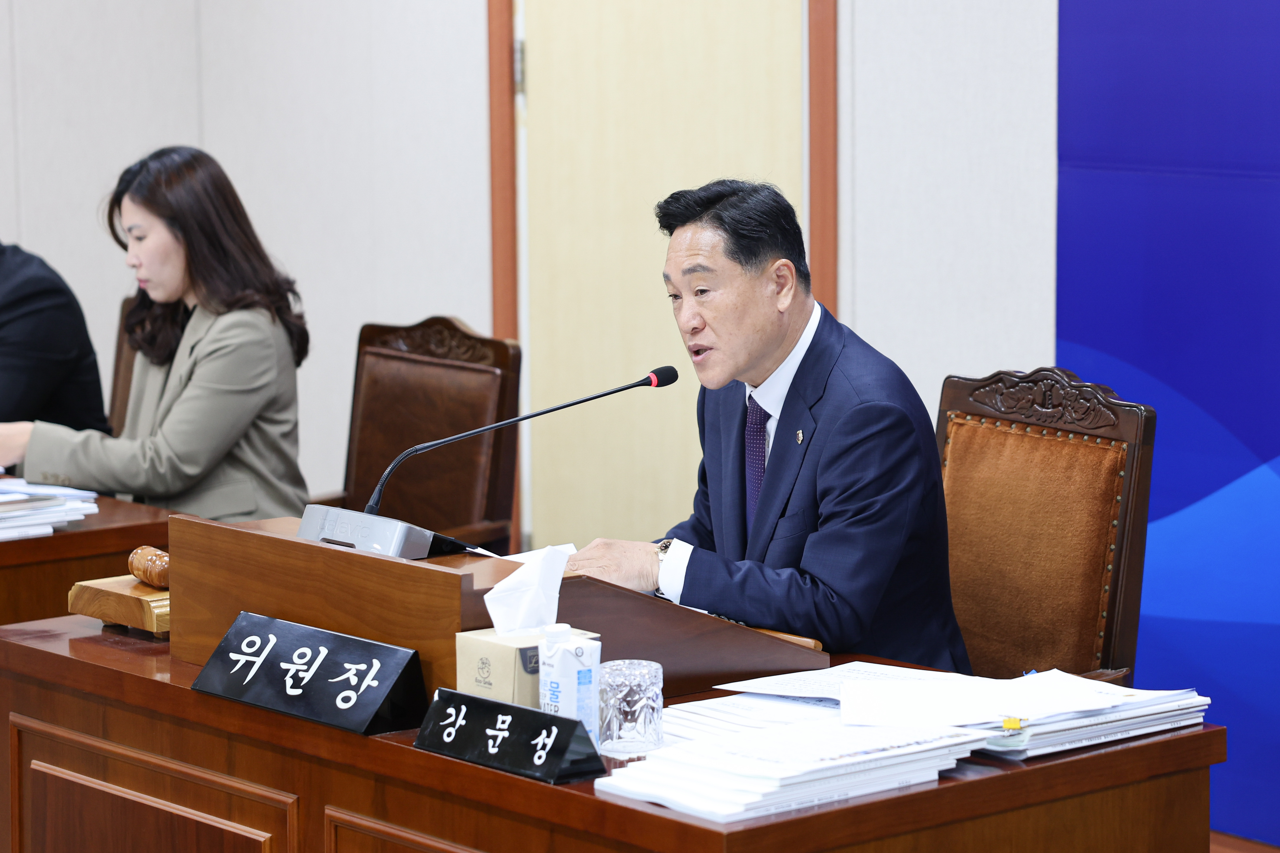 25년11월10일 제395회 제2차 정례회 기획행정위원회 행정사무감사 및 회의 (12)2