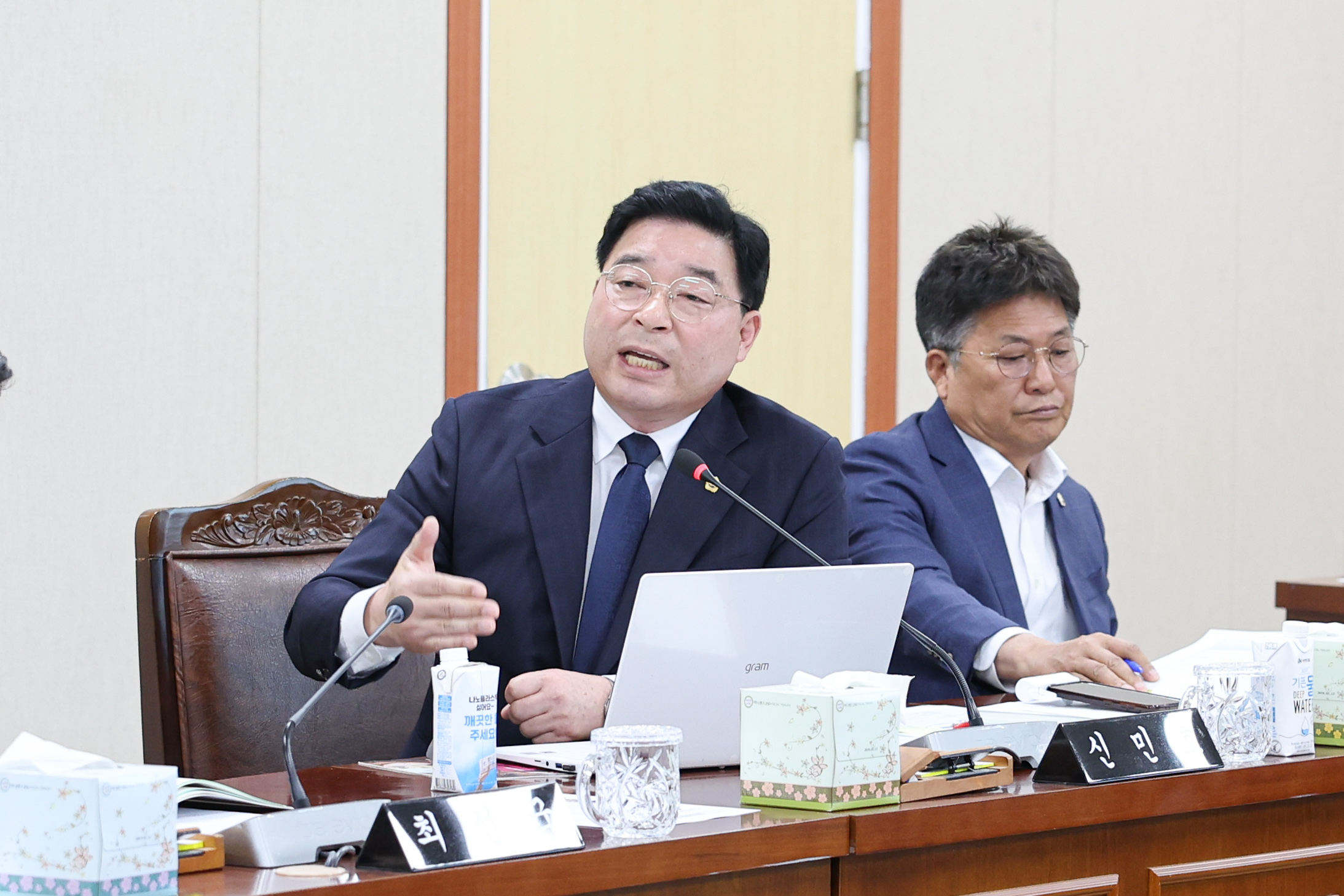 25년11월10일 제395회 제2차 경제관광문화위원회 행정사무감사 및 회의 (18)1