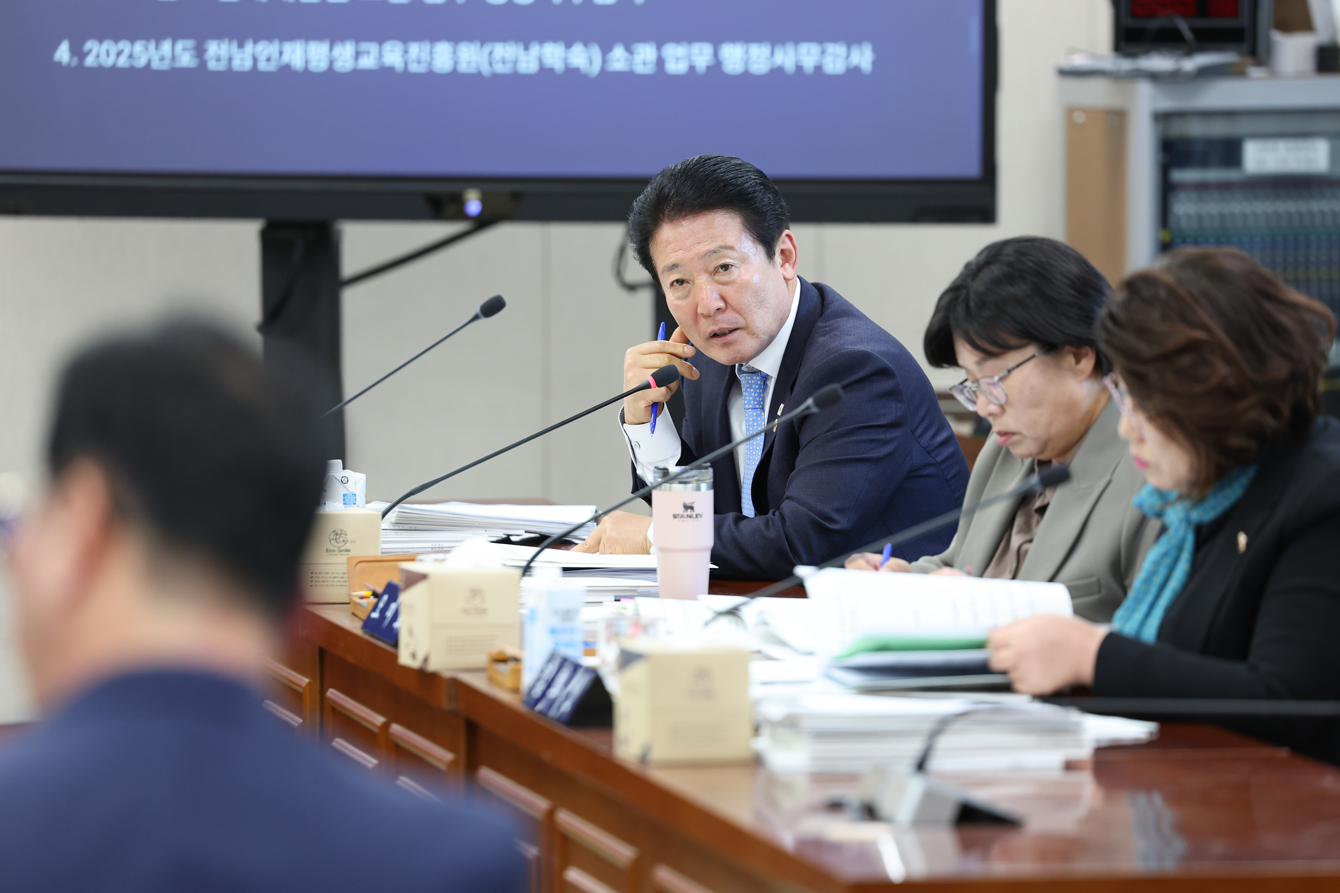 25년11월10일 제395회 제2차 정례회 기획행정위원회 행정사무감사 및 회의 (79)3