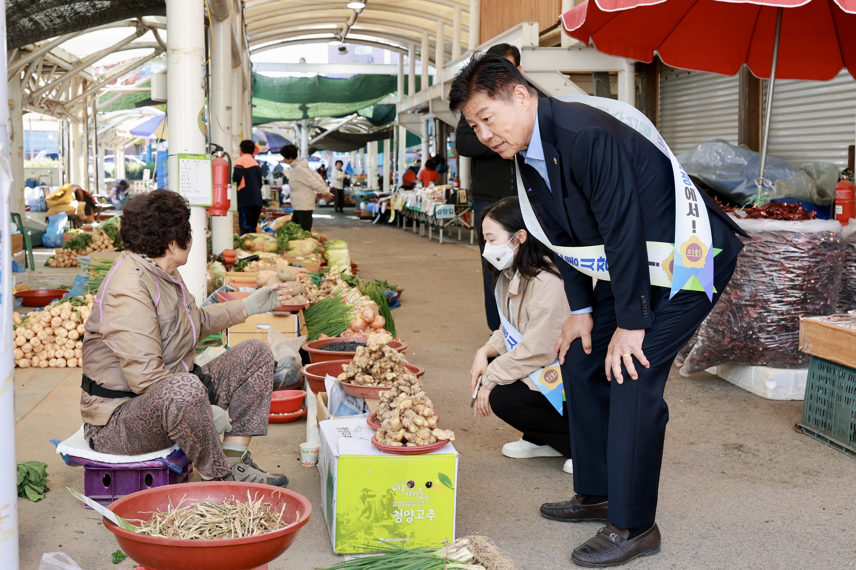 25년11월10일 농수산위원회 전통시장 장보기 캠페인 - 0282