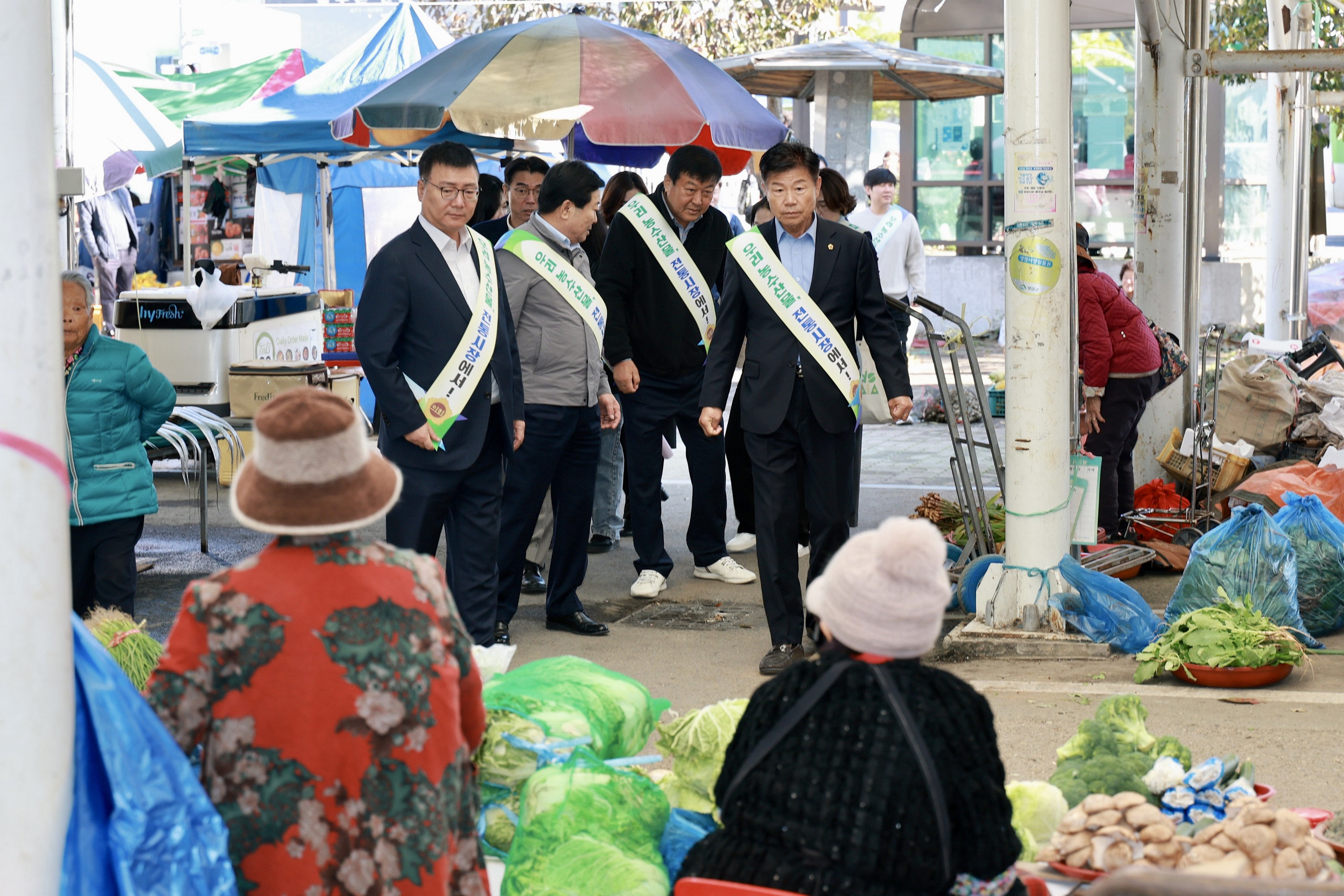 25년11월10일 농수산위원회 전통시장 장보기 캠페인 - 0034