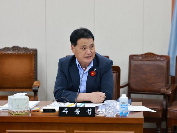 25년11월10일 제395회 제2차 정례회 경제관광문화위원회 행정사무감사 - 026 4