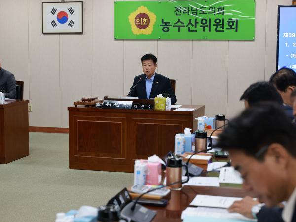 25년11월10일 제395회 제2차 정례회 농수산위원회 행정사무감사 - 003 4