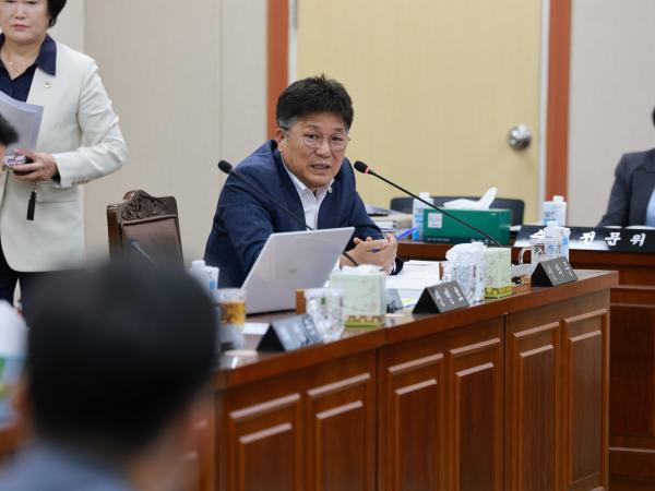 25년11월10일 제395회 제2차 정례회 경제관광문화위원회 행정사무감사 - 013 6