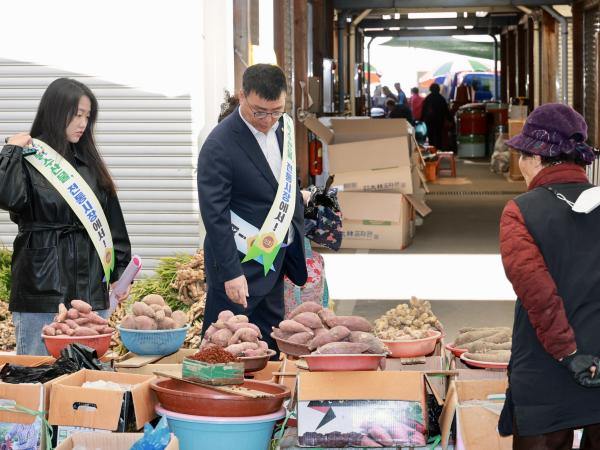 농수산위원회 전통시장  장보기 캠페인
