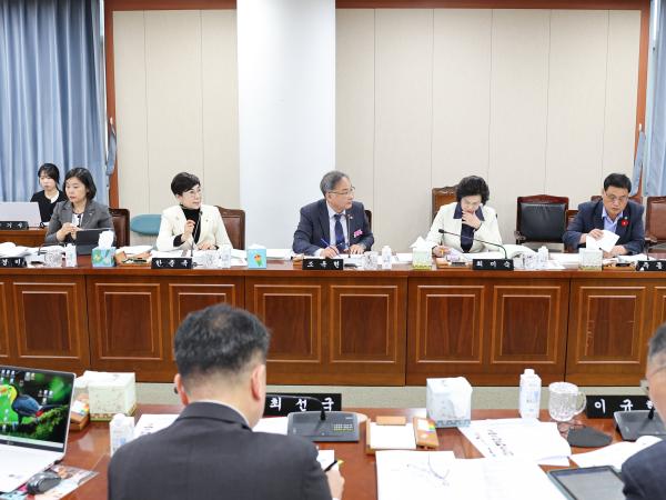 25년11월10일 제395회 제2차 경제관광문화위원회 행정사무감사 및 회의 (11) 2