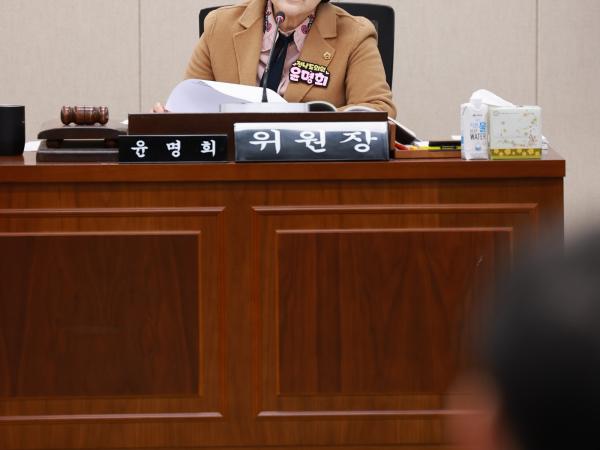 25년11월10일 제395회 제2차 정례회 경제관광문화위원회 행정사무감사 - 023 7