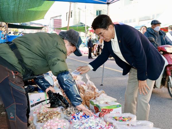 25년11월10일 농수산위원회 전통시장 장보기 캠페인 - 042 7