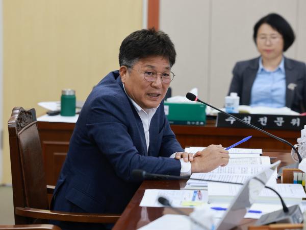 25년11월10일 제395회 제2차 정례회 경제관광문화위원회 행정사무감사 - 015 8