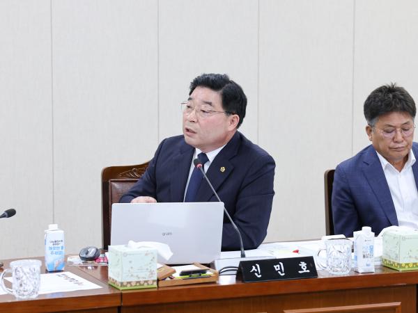 25년11월10일 제395회 제2차 경제관광문화위원회 행정사무감사 및 회의 (16) 2