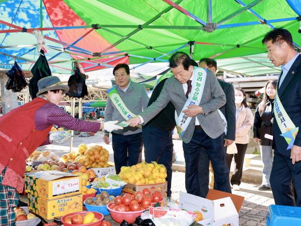 25년11월10일 농수산위원회 전통시장 장보기 캠페인 - 060 2