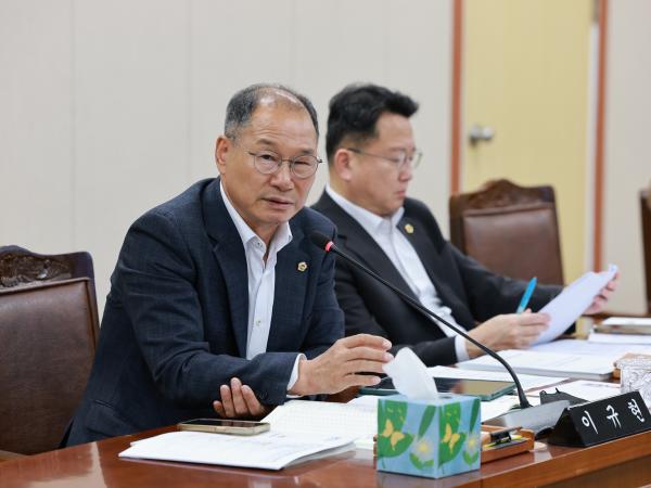 25년11월10일 제395회 제2차 정례회 경제관광문화위원회 행정사무감사 - 034 5