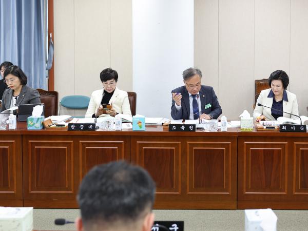 25년11월10일 제395회 제2차 경제관광문화위원회 행정사무감사 및 회의 (3) 3