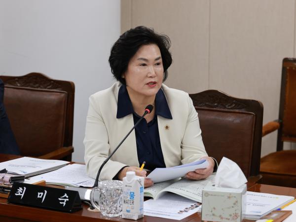 25년11월10일 제395회 제2차 정례회 경제관광문화위원회 행정사무감사 - 002 4