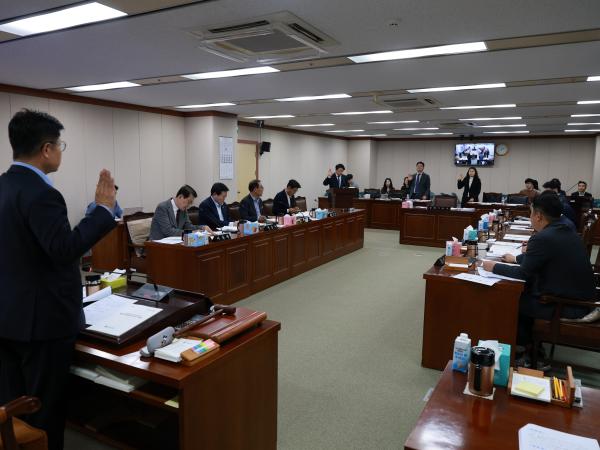 25년11월10일 제395회 제2차 정례회 농수산위원회 행정사무감사 - 013 6