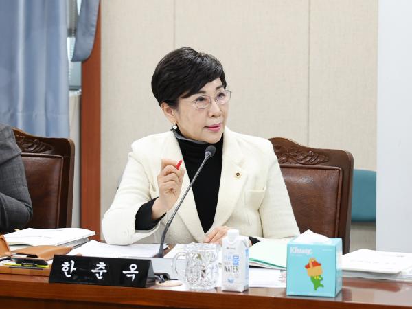 25년11월10일 제395회 제2차 경제관광문화위원회 행정사무감사 및 회의 (10) 2