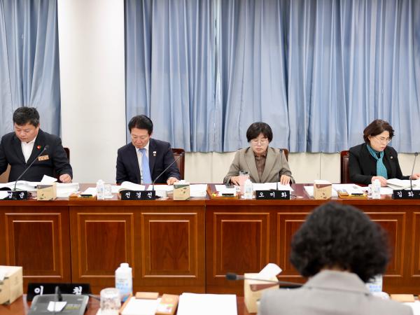 25년11월10일 제395회 기획행정위원회 행정사무감사 및 회의 (5) 7