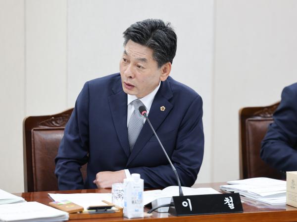 25년11월10일 제395회 제2차 정례회 기획행정위원회 행정사무감사 및 회의 (35) 3