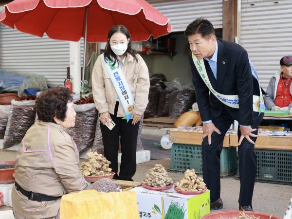 25년11월10일 농수산위원회 전통시장 장보기 캠페인 - 029 3