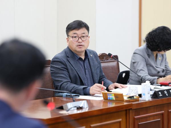 25년11월10일 제395회 제2차 정례회 기획행정위원회 행정사무감사 및 회의 (23) 9