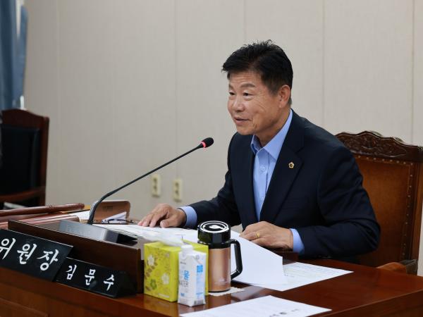 25년11월10일 제395회 제2차 정례회 농수산위원회 행정사무감사 - 002 2