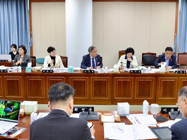 25년11월10일 제395회 경제관광문화위원회 행정사무감사 및 회의 (12) 4