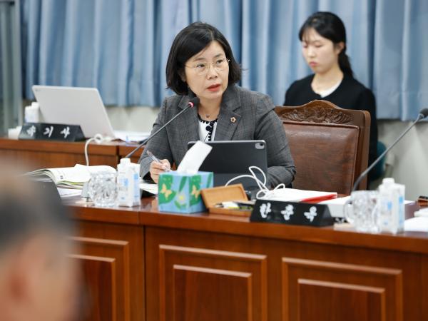 25년11월10일 제395회 제2차 정례회 경제관광문화위원회 행정사무감사 - 045 4