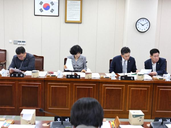 25년11월10일 제395회 기획행정위원회 행정사무감사 및 회의 (6) 8