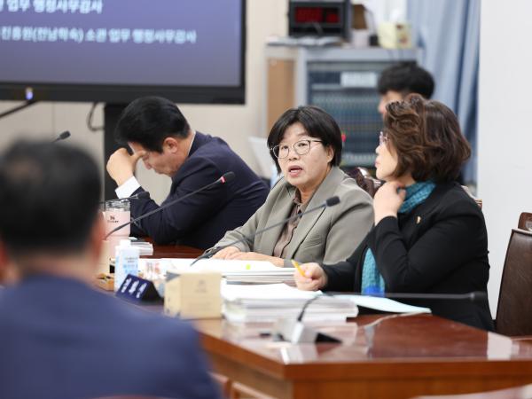 25년11월10일 제395회 제2차 정례회 기획행정위원회 행정사무감사 및 회의 (65) 10