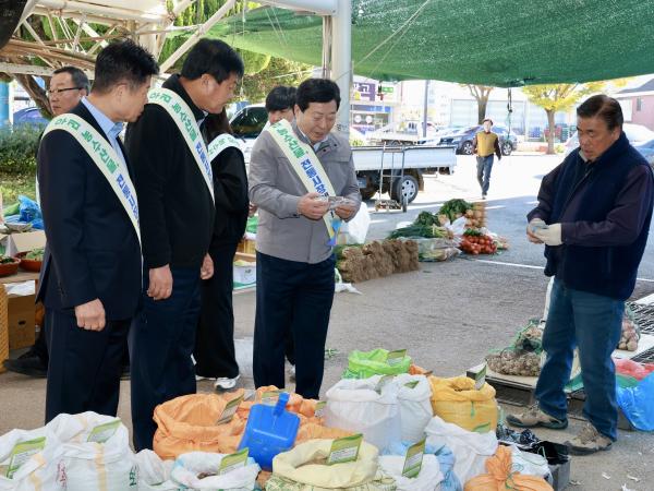 25년11월10일 농수산위원회 전통시장 장보기 캠페인 - 048 7