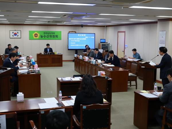 25년11월10일 제395회 제2차 정례회 농수산위원회 행정사무감사 - 018 7