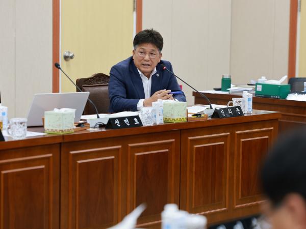 25년11월10일 제395회 제2차 정례회 경제관광문화위원회 행정사무감사 - 011 5