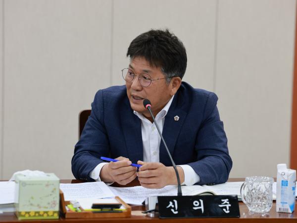 25년11월10일 제395회 제2차 정례회 경제관광문화위원회 행정사무감사 - 009 3