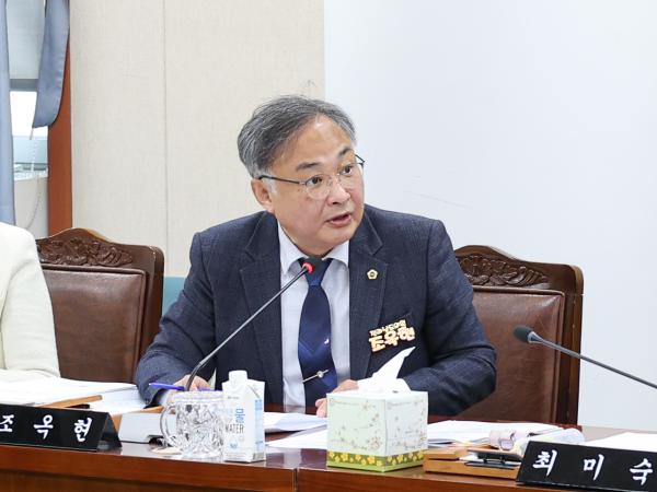 제395회 제2차 정례회 경제관광문화위원회 행정사무감사