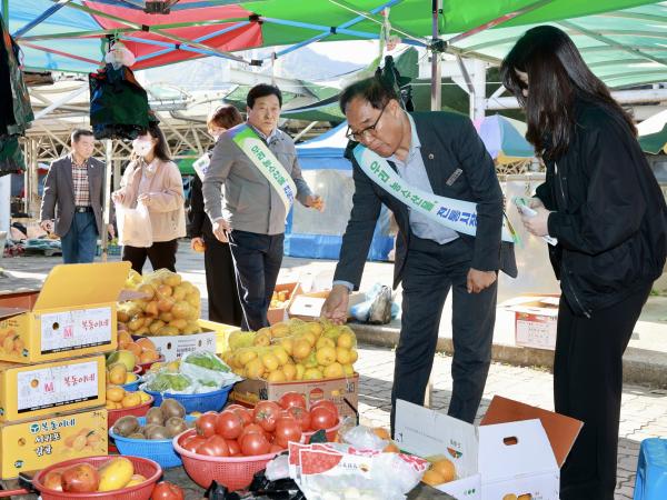 25년11월10일 농수산위원회 전통시장 장보기 캠페인 - 057 2