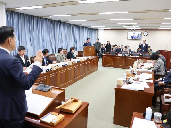 25년11월10일 제395회 제2차 정례회 기획행정위원회 행정사무감사 및 회의 (16) 3