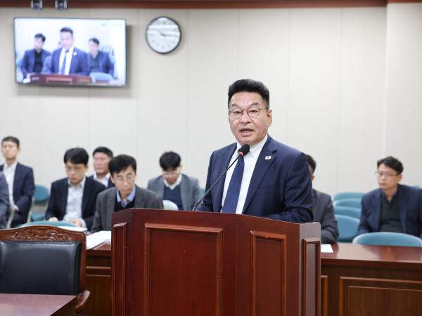 25년11월10일 제395회 제2차 정례회 기획행정위원회 행정사무감사 및 회의 (7) 2