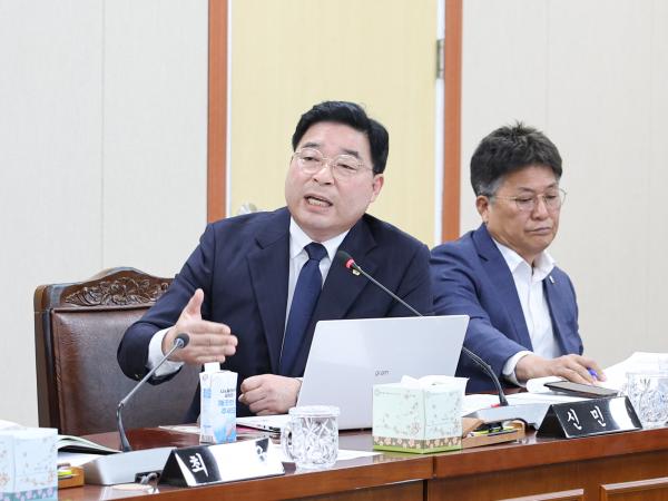 제395회 제2차 정례회 경제관광문화위원회 행정사무감사