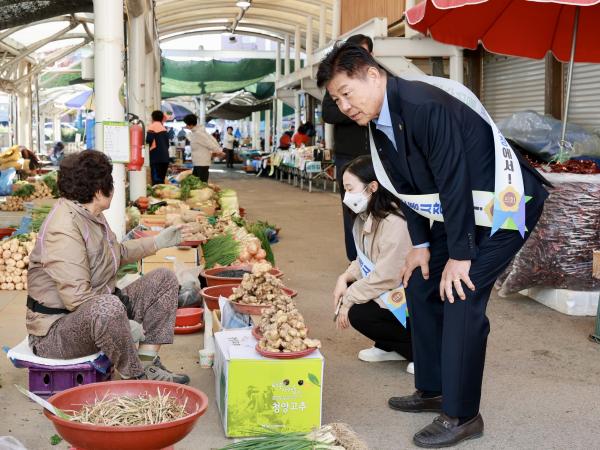 25년11월10일 농수산위원회 전통시장 장보기 캠페인 - 028 2