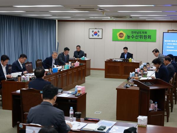 25년11월10일 제395회 제2차 정례회 농수산위원회 행정사무감사 - 007 2