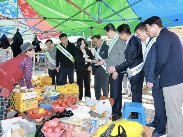 25년11월10일 농수산위원회 전통시장 장보기 캠페인 - 058 5