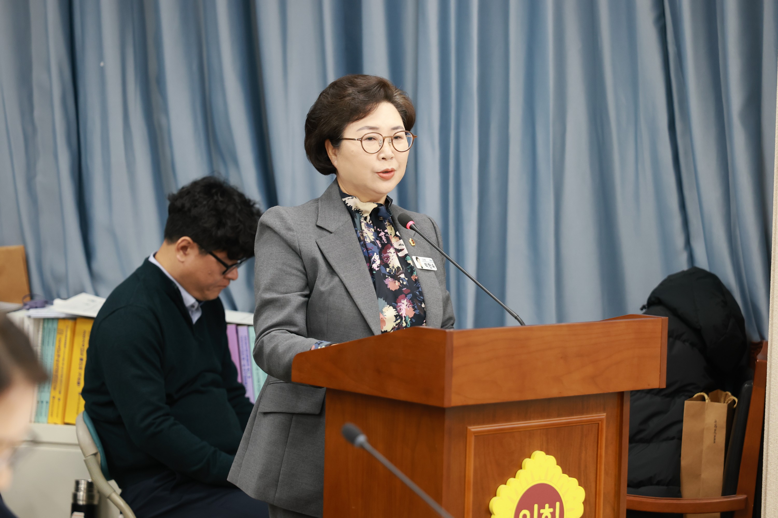 25년11월19일 제395회 제2차 정례회 교육위원회 회의 - 0294